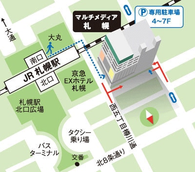 マルチメディア札幌 地図