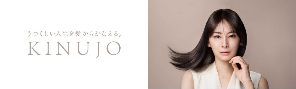 KINUJO キヌージョ