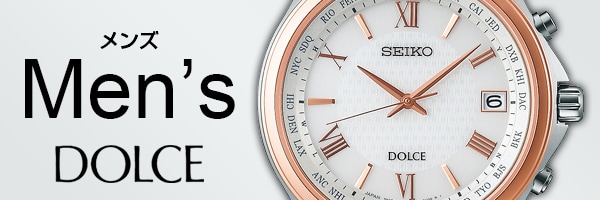セイコー ドルチェ＆エクセリーヌ メンズ