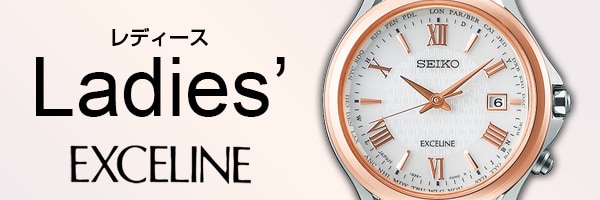 セイコー ドルチェ＆エクセリーヌ レディース