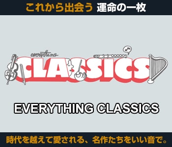 Everything Classics