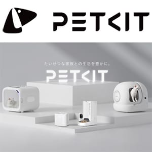 ペットキット
