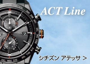 シチズン アテッサ ACT Line >
