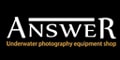 アンサー