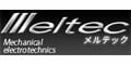 メルテック（Meltec 大自工業）