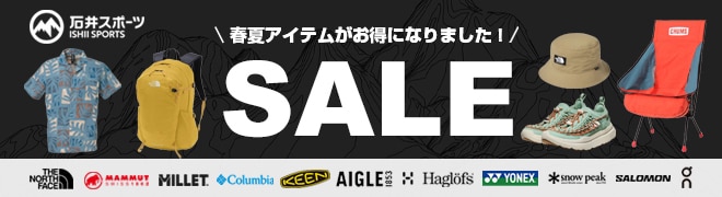 クリアランスセール