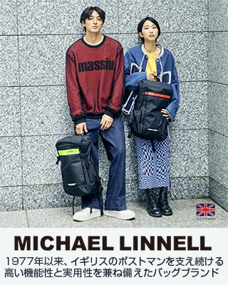 マイケルリンネル