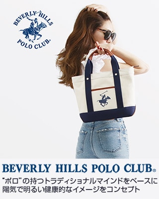ビバリーヒルズポロクラブ