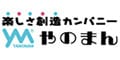 やのまん専門ストア