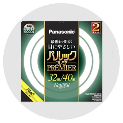 丸形蛍光灯（FCL）