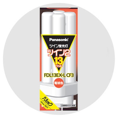 コンパクト形蛍光灯