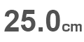 25.0cm