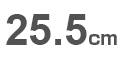 25.5cm