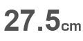 27.5cm