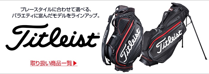 15822円 新版 キャロウェイ レディース BEAR FW 22 JM スタンド キャディーバッグ Callaway Golf