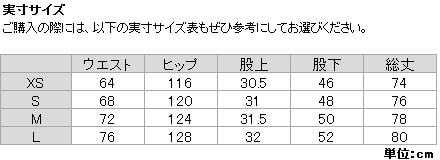 ヨドバシ.com - ミレー MILLET ウィメンズ エクスプロアウォーム