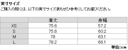 Millet Dry Edge 新品未使用　Lサイズ　日本XLサイズ $_12.JPG?set_id=880000500F