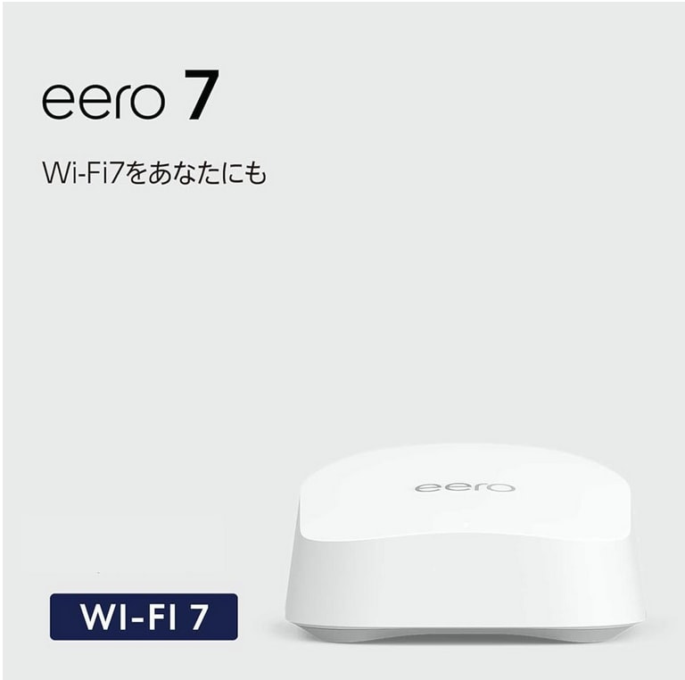 eero7