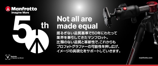 ヨドバシ.com - マンフロット Manfrotto 通販【全品無料配達】